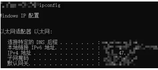 java IP归属地功能如何实现  java 第3张