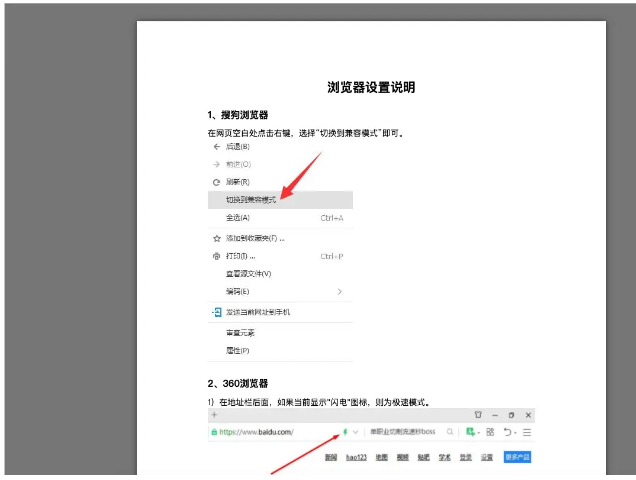 js前端如何实现图片文本文件预览功能  js v2ray节点怎么用 第1张