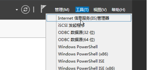 Windows Server2012如何搭建FTP站点