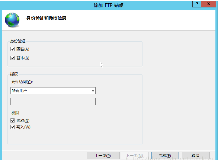 Windows Server2012如何搭建FTP站点