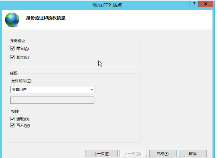 Windows?Server2012如何搭建FTP站點