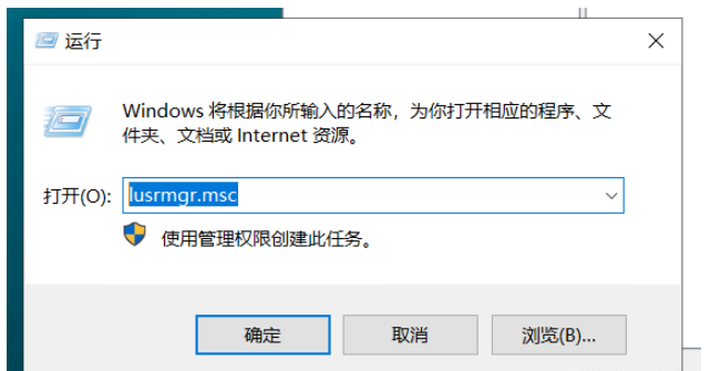 windows2019?ftp服務(wù)器如何搭建