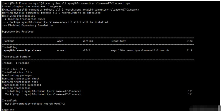 CentOS7.9服务器Java环境怎么部署及配置