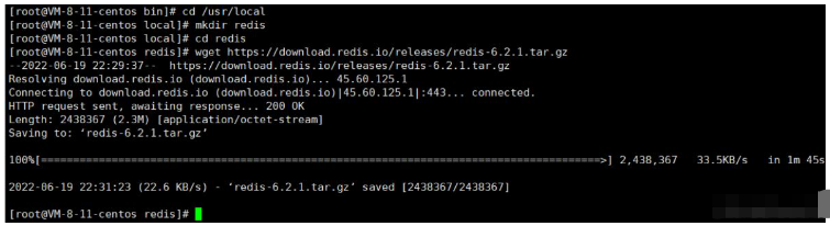 CentOS7.9服务器Java环境怎么部署及配置