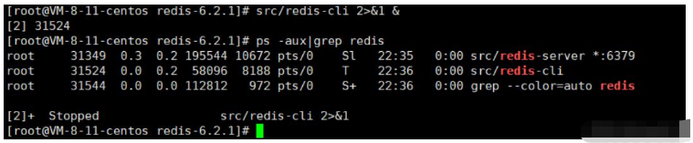 CentOS7.9服务器Java环境怎么部署及配置