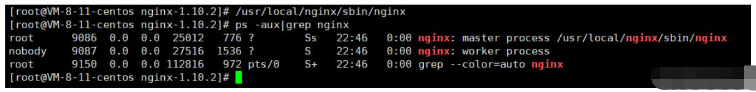 CentOS7.9服务器Java环境怎么部署及配置