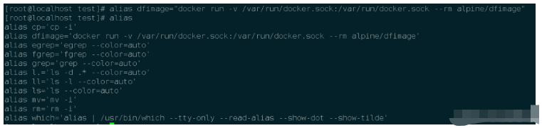 如何从docker镜像里提取dockerfile