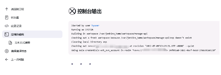 Docker如何安装jenkins实现微服务多模块打包