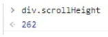 JS属性scrollTop、clientHeight和scrollHeight怎么使用  js 第34张