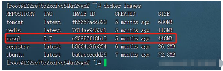 Docker安装mysql实例分析