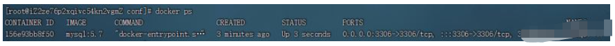Docker安装mysql实例分析