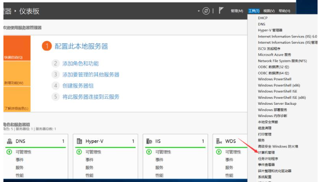 ftp服务器搭建部署与C#实现ftp文件上传的方法是什么