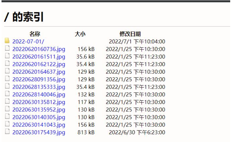 ftp服务器搭建部署与C#实现ftp文件上传的方法是什么