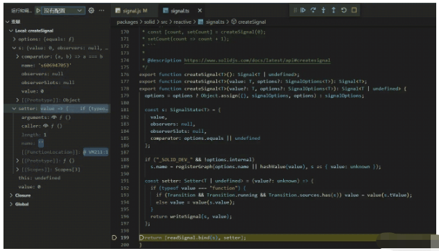 solid.js響應(yīng)式createSignal源碼分析