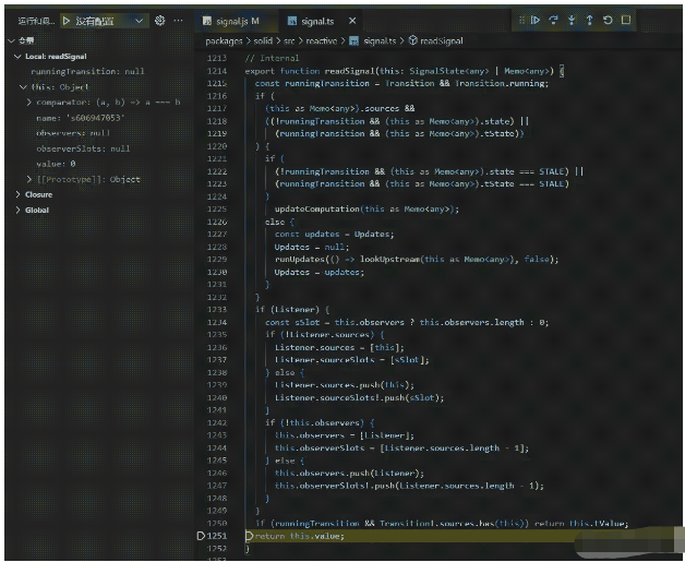 solid.js響應(yīng)式createSignal源碼分析