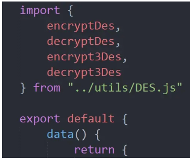 vue的Des加密解密怎么實(shí)現(xiàn)