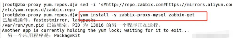 zabbix代理服务器部署与zabbix-snmp监控问题怎么解决