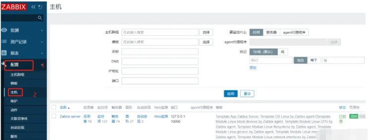 zabbix代理服务器部署与zabbix-snmp监控问题怎么解决