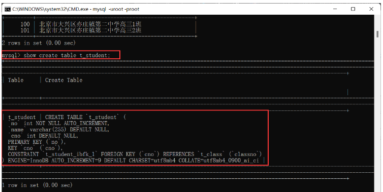 MySql存储引擎的作用是什么