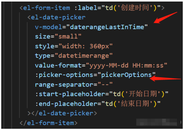 怎么用Vue+java实现时间段的搜索