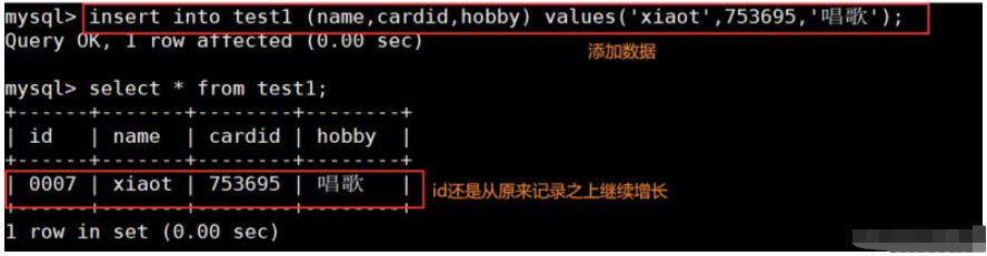 MySQL数据库SQL语句高级操作实例代码分析