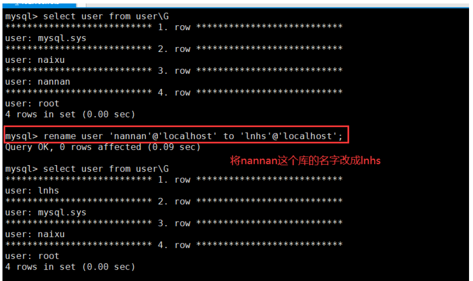 MySQL数据库SQL语句高级操作实例代码分析