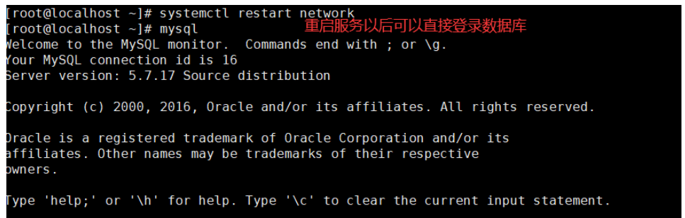 MySQL数据库SQL语句高级操作实例代码分析