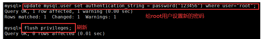 MySQL数据库SQL语句高级操作实例代码分析