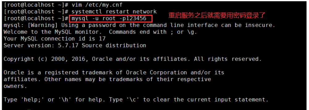 MySQL数据库SQL语句高级操作实例代码分析