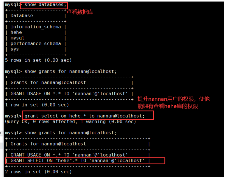 MySQL数据库SQL语句高级操作实例代码分析