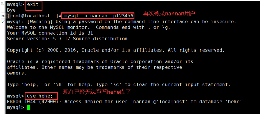 MySQL数据库SQL语句高级操作实例代码分析