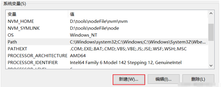 多版本node怎么安装和切换