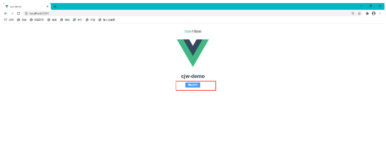 Vue前端怎么整合ElementUi  vue 第5张