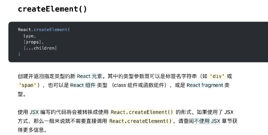 Input标签自动校验功能去除怎么实现  input 第4张