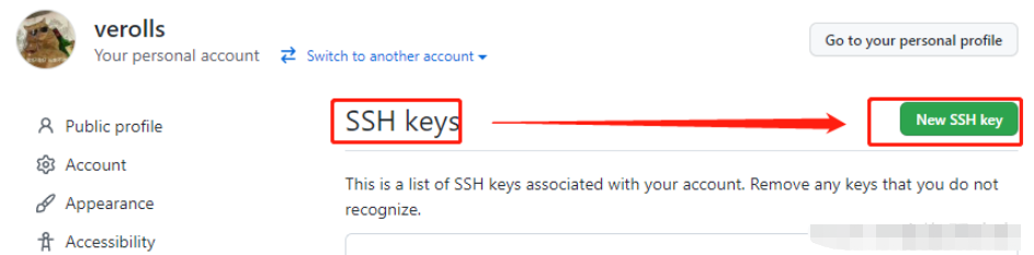 Git远程仓库配置SSH怎么实现  git 第8张