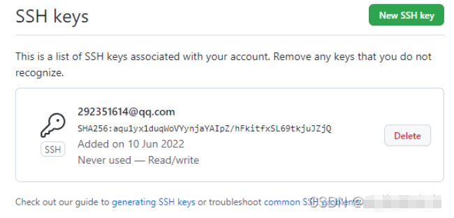 Git远程仓库配置SSH怎么实现  git 第10张