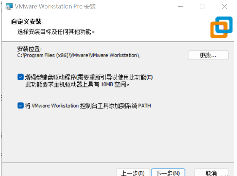 VMware虚拟机怎么安装Ubuntu2022最新版