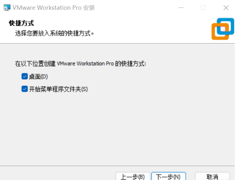 VMware虚拟机怎么安装Ubuntu2022最新版