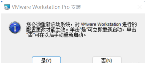 VMware虚拟机怎么安装Ubuntu2022最新版