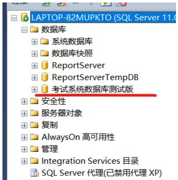 VS2022怎么连接sqlserver数据库