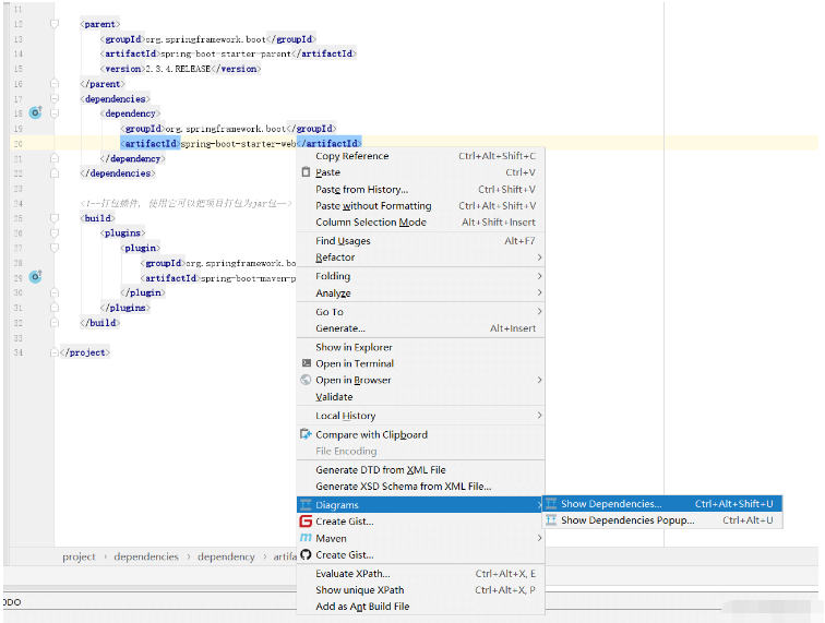 SpringBoot依赖管理的特性是什么  springboot 第9张