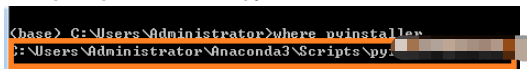 怎么用Python实现自动化处理每月考勤缺卡数据  python 第7张