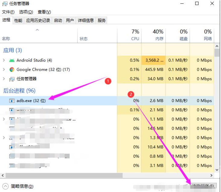 android studio怎么创建C++项目