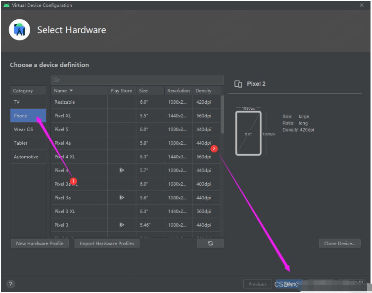 android studio怎么创建C++项目