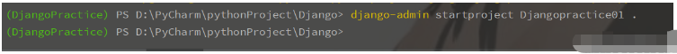 PyCharm中怎么创建Django项目