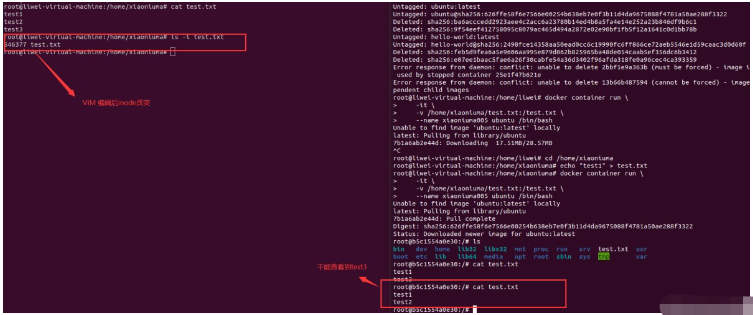 Docker存储管理的方式有哪些