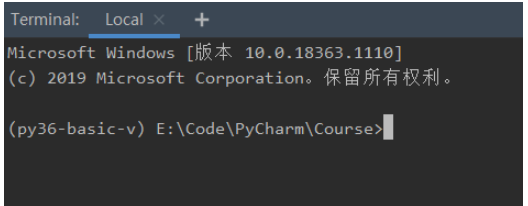 Pycharm报错Non-zero exit code (2)如何解决