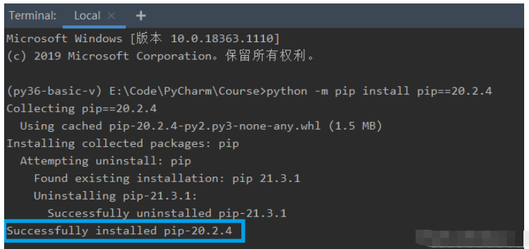 Pycharm报错Non-zero exit code (2)如何解决