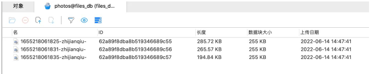 怎么使用Reactjs+Nodejs+Mongodb实现文件上传功能