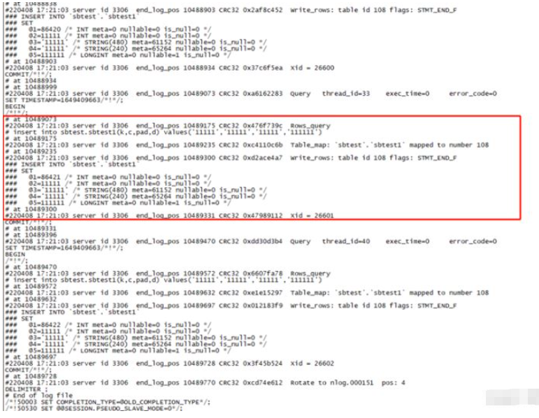 MySQL主从切换怎么实现